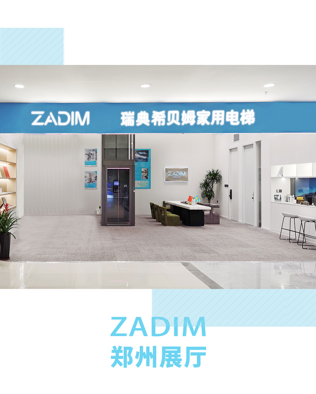 1665640889897531.jpg 郑州头图.jpg