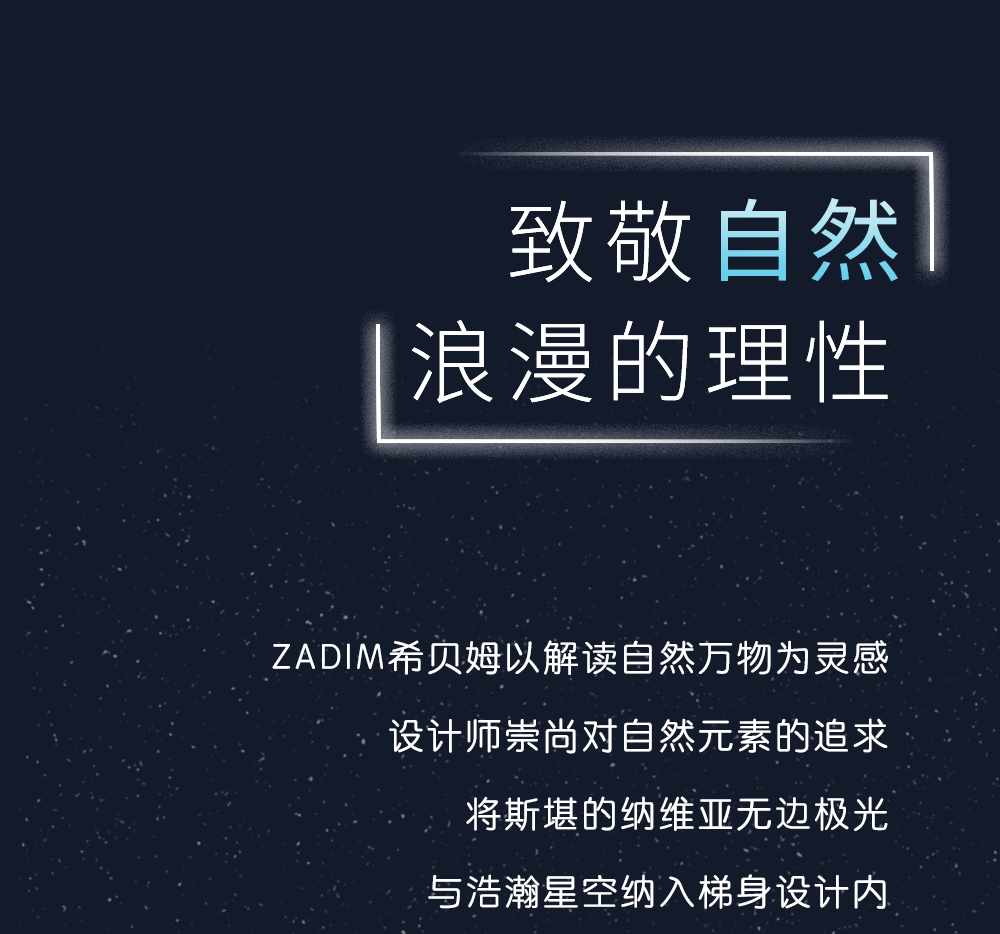 1666334462176133.png 未标题-1-恢复的_03.png