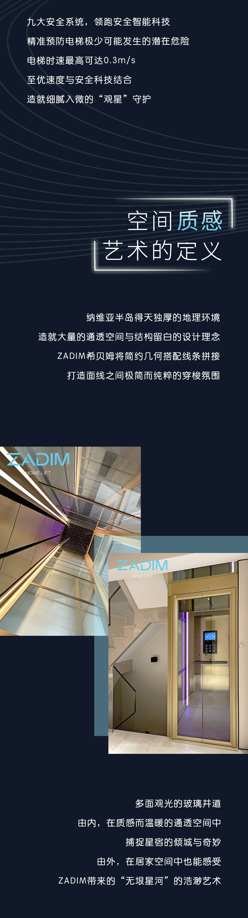 1666334518193623.png 未标题-1-恢复的_10.png