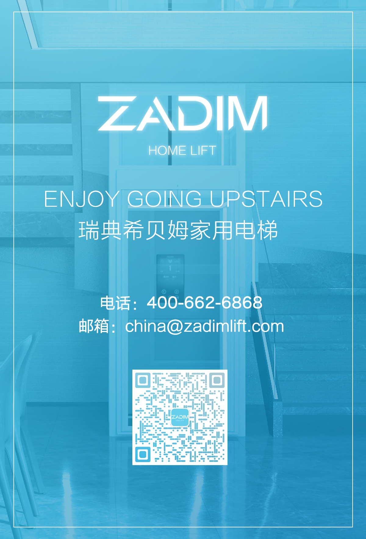1671083256203994.jpg 尾图.jpg