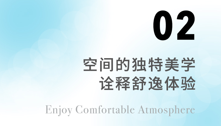 1678327185438083.jpg 标题--2.jpg