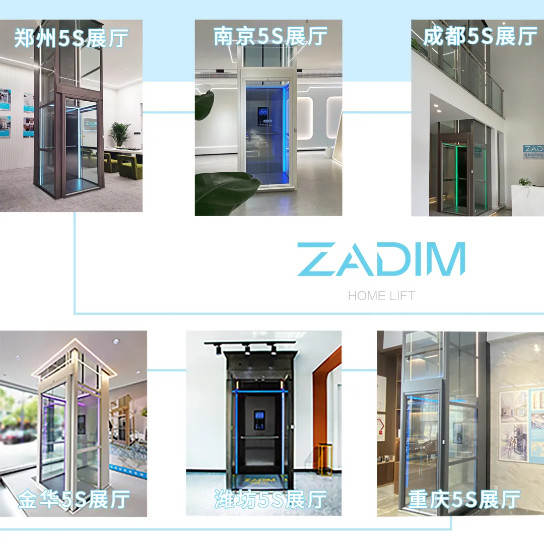 1686555152806231.jpg 展厅照片.jpg