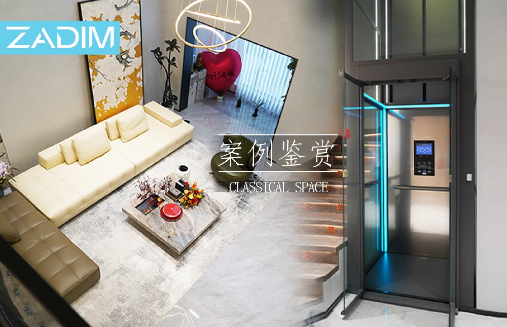 ZADIM希贝姆｜案例鉴赏：现代诗境与禅意空间的美学交响