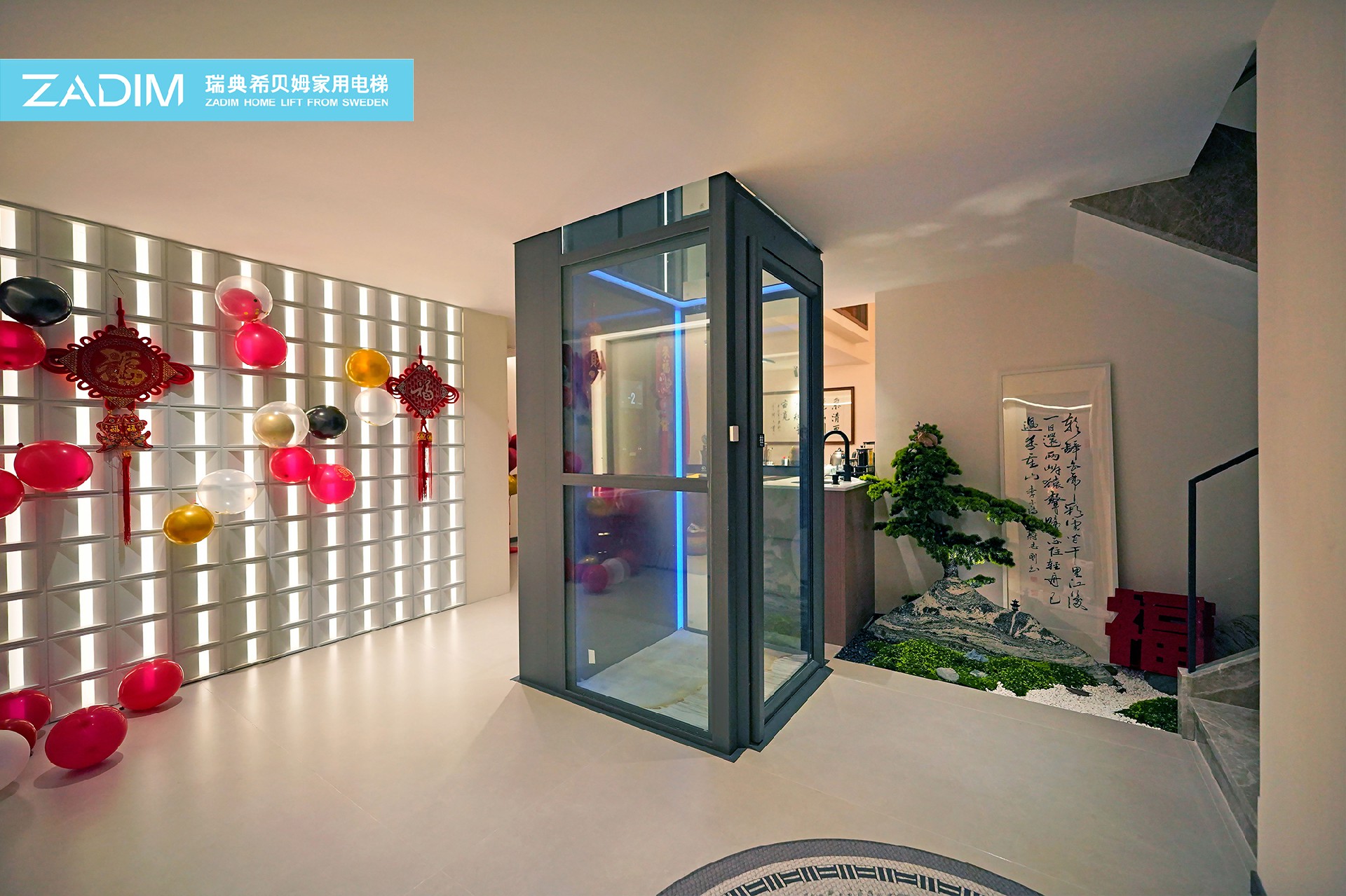 1774229345119751.jpg 5.jpg