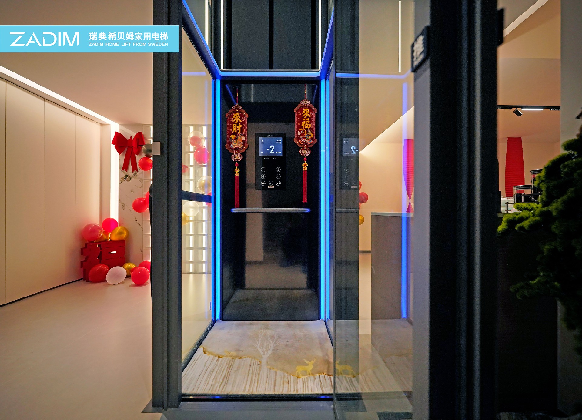 1774229346923034.jpg 微信图片_2026-03-23_092459_139.jpg