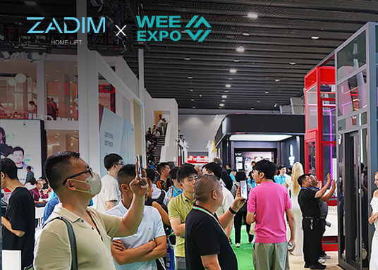 ZADIM希贝姆丨展会首日高光启幕，北欧电梯美学惊艳全场！
